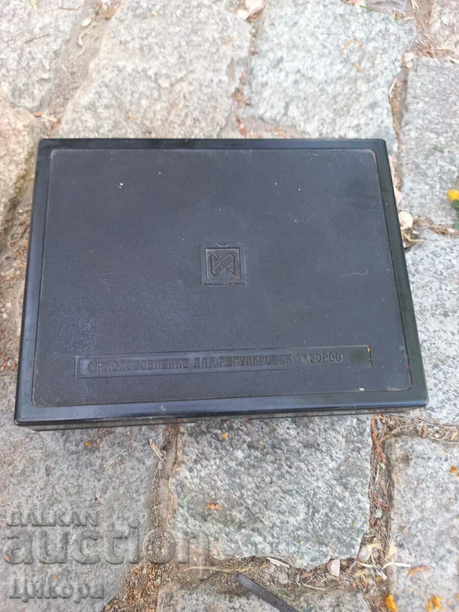 Auction RUSSIAN MEASURING DEVICE FOR ADJUSTING LEAPS Auction RUSSIAN MEASURING DEVICE FOR ADJUSTING LEAPS