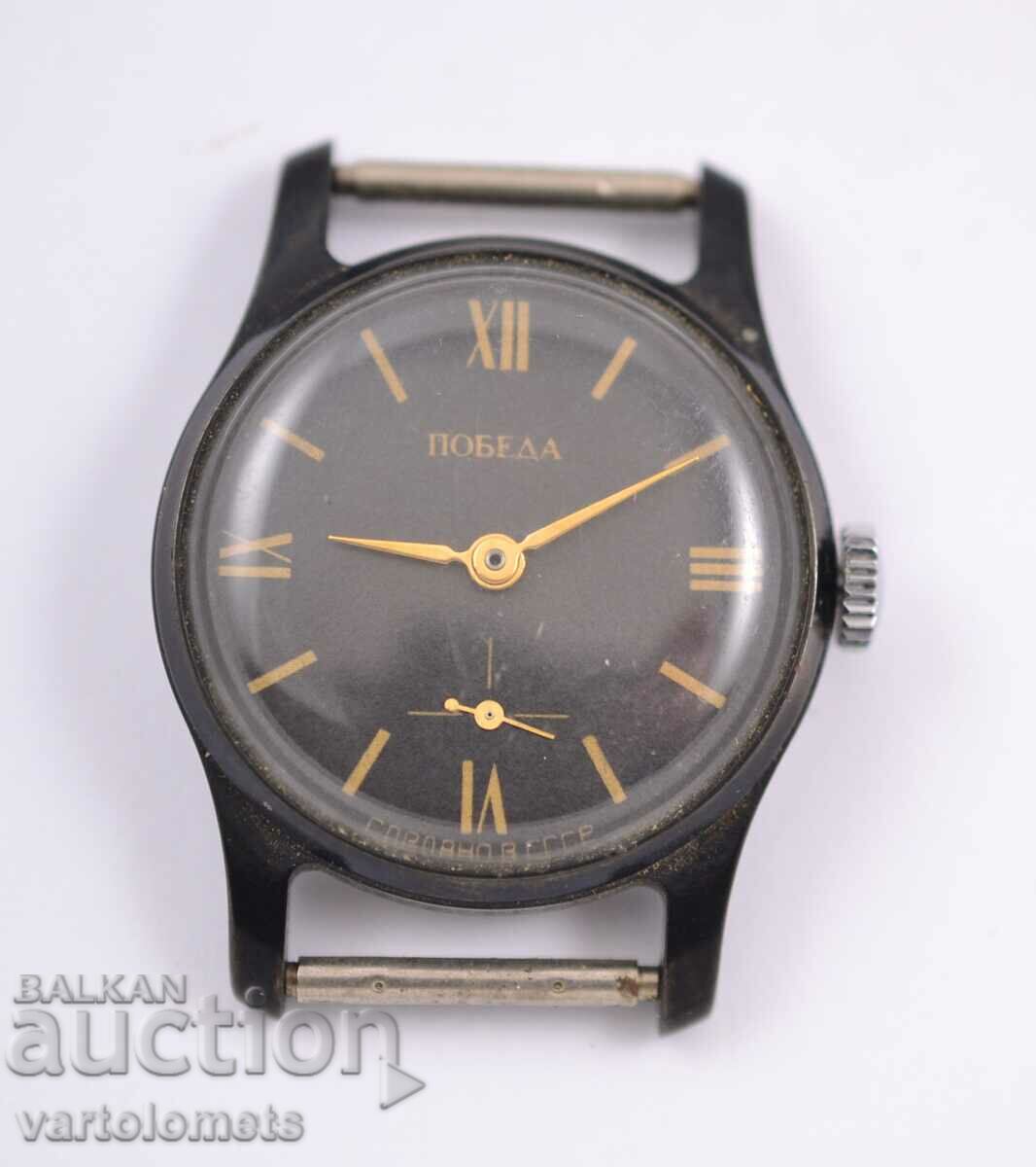 VICTORY USSR men's watch - not working