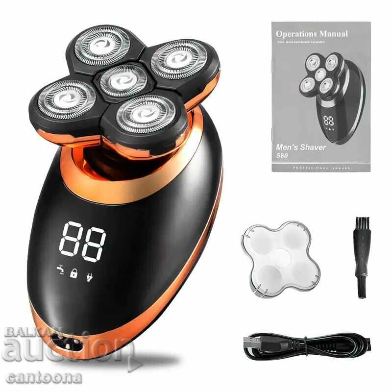 Electric shaver VGR V-316, 5 in 1, USB with price 44.99 BGN | € 23.00