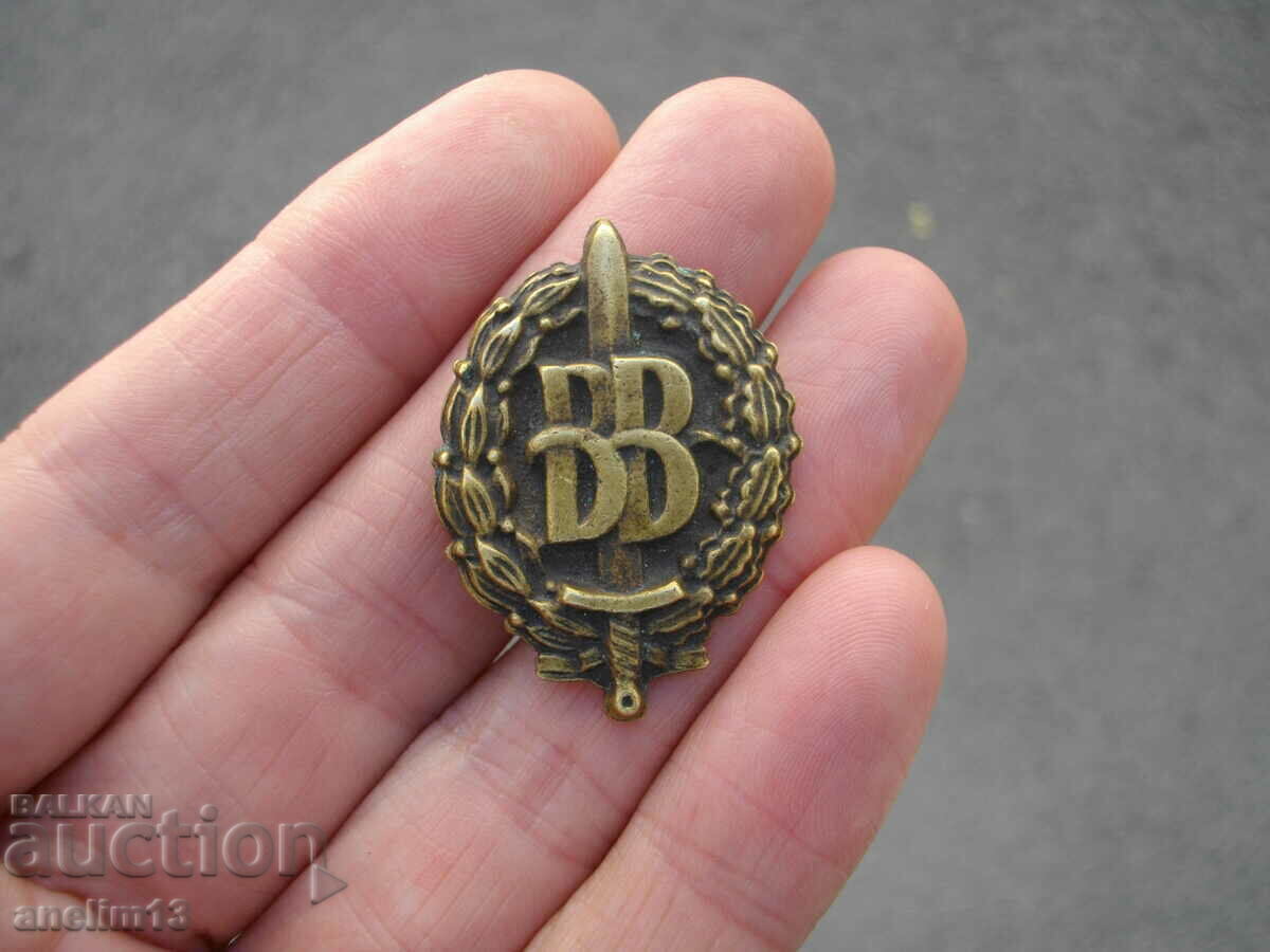 БЪЛГАРСКИ ВОЕНЕН ЗНАК БРОНЗ НА ВИНТ ВВ с цена € 12.00 | 23.47 лв.