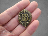 BULGARIAN MILITARY BADGE BRONZE ON SCREW WW