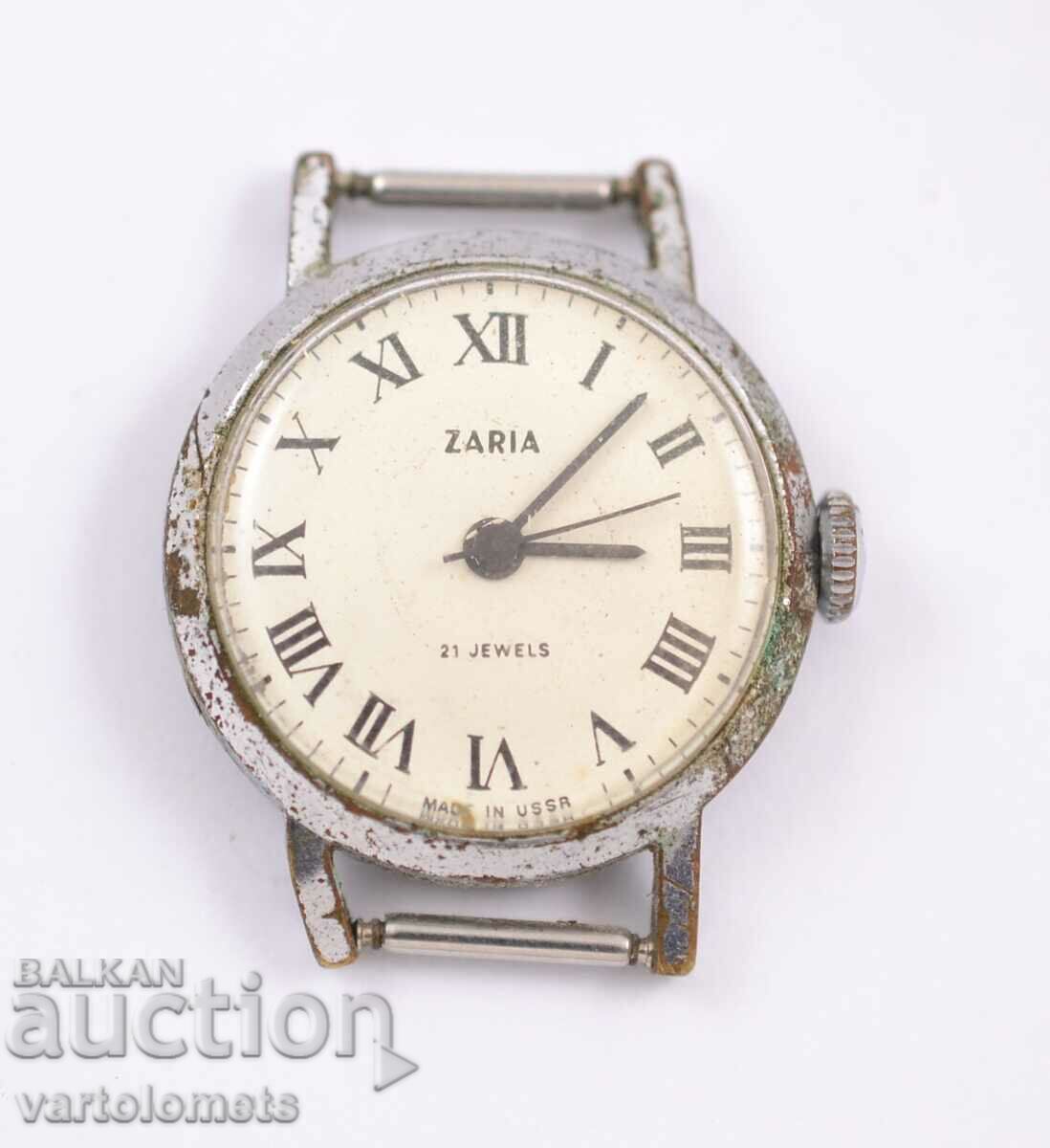 Women's watch ZARYA USSR - not working