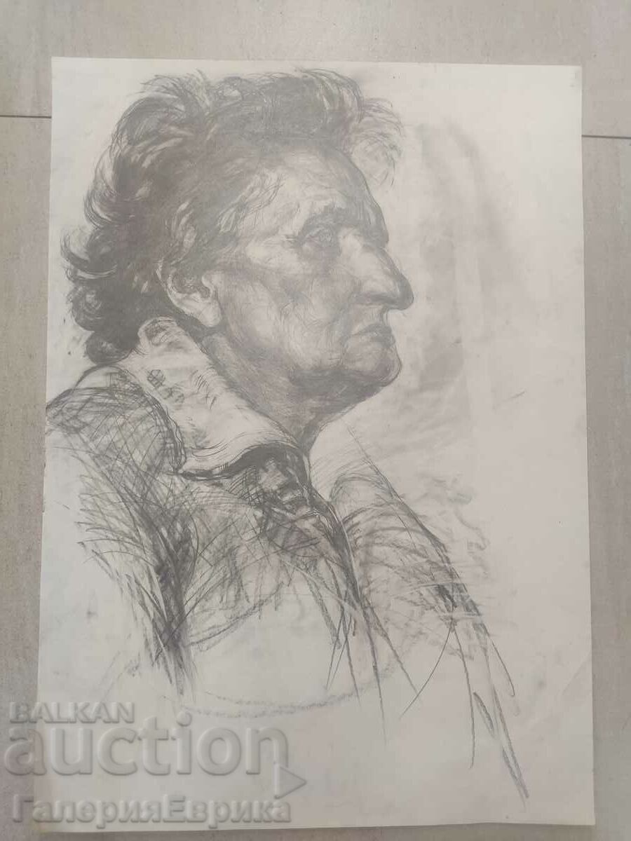 A masterpiece with price 9.00 BGN | € 4.60