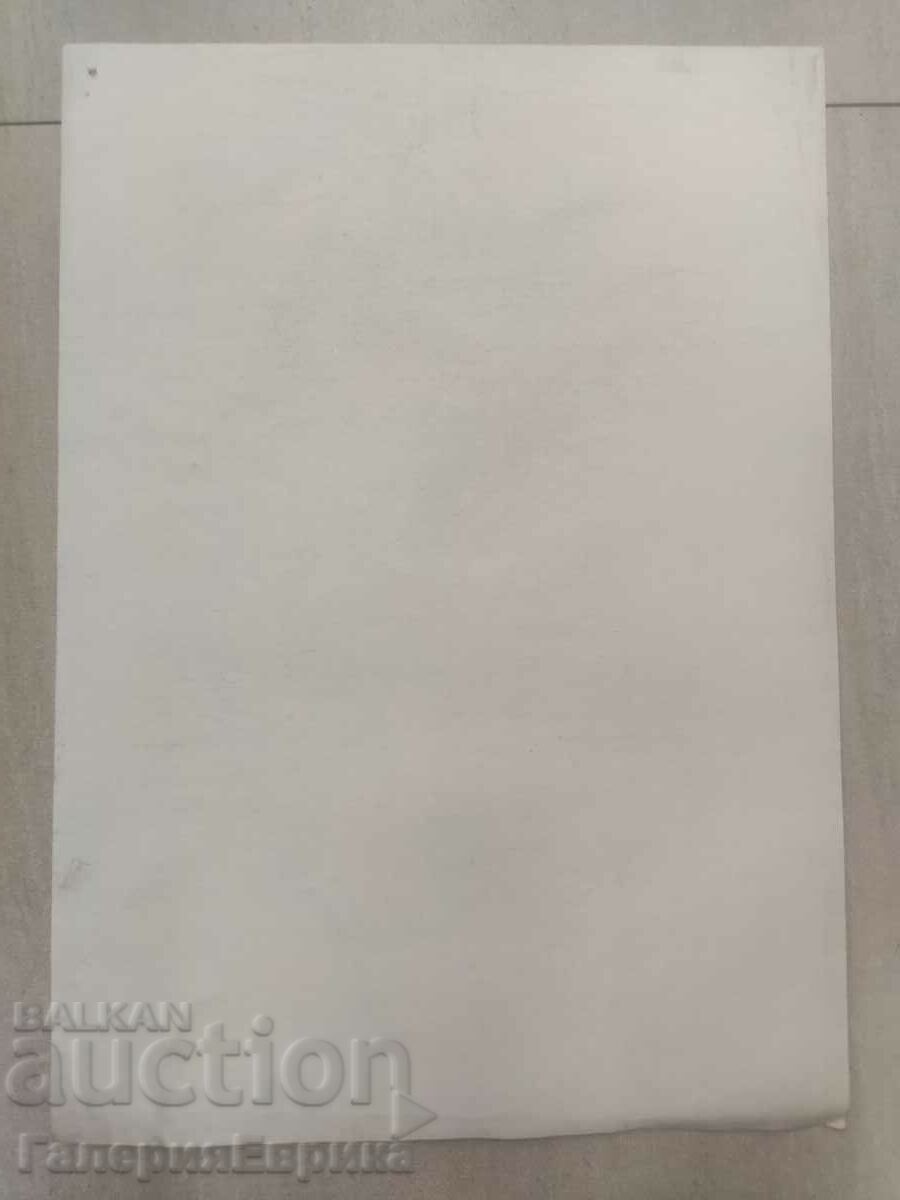 Auction A masterpiece Auction A masterpiece