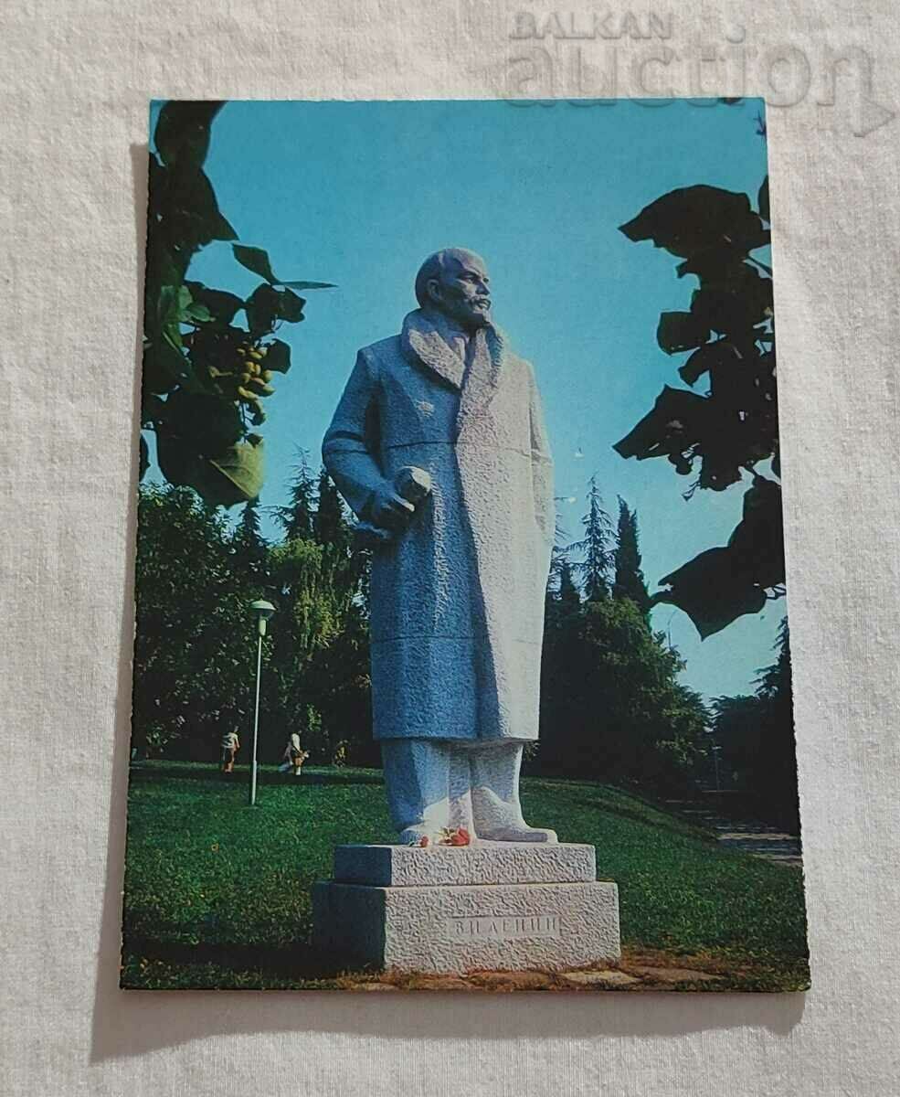 ΜΝΗΜΕΙΟ ST.ZAGORA AYAZMOTO LENIN Τ.Κ. 1984