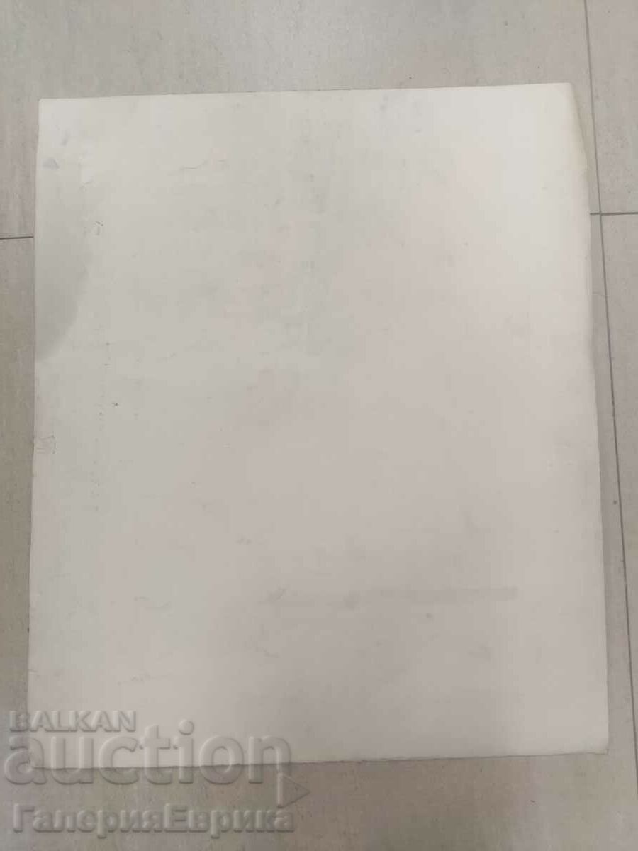 Auction A masterpiece Auction A masterpiece