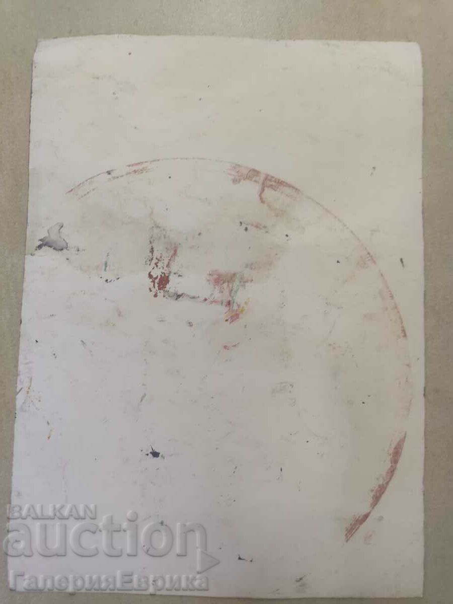 Auction  A masterpiece