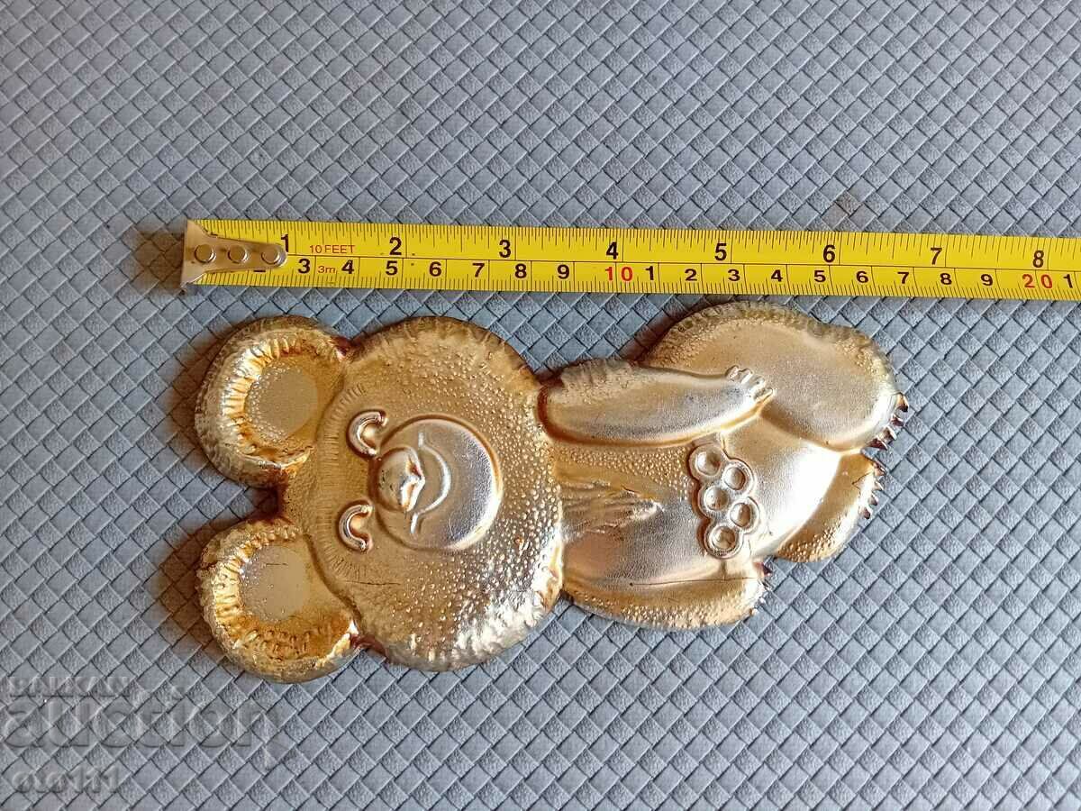 MISHA BEAR, MOSCOW 1980, ALUMINUM - USSR with price 20.00 BGN | € 10.23 MISHA BEAR, MOSCOW 1980, ALUMINUM - USSR with price 20.00 BGN | € 10.23