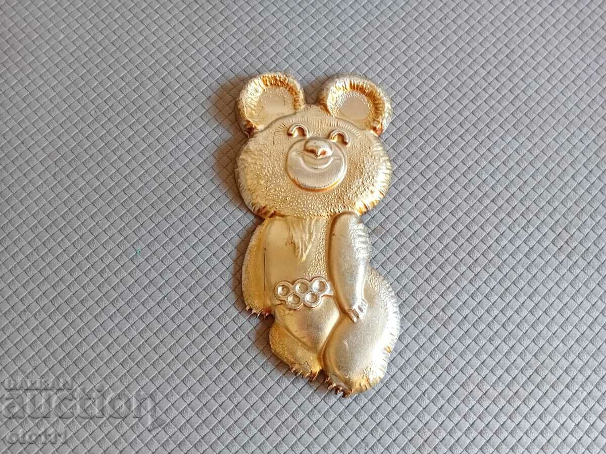 MISHA BEAR, MOSCOVA 1980, ALUMINIU - URSS