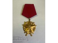 rare communist order for bravery third degree