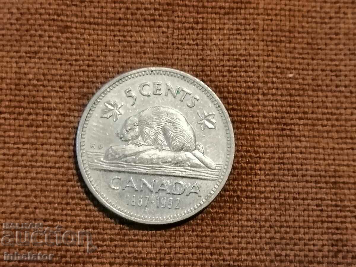 1992 1 cent Canada Jubilee