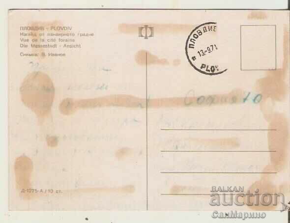 Card Bulgaria Plovdiv Fair Town 2* with price 0.60 BGN | € 0.31 Card Bulgaria Plovdiv Fair Town 2* with price 0.60 BGN | € 0.31