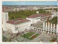 Card Bulgaria Plovdiv Fair Town 2*