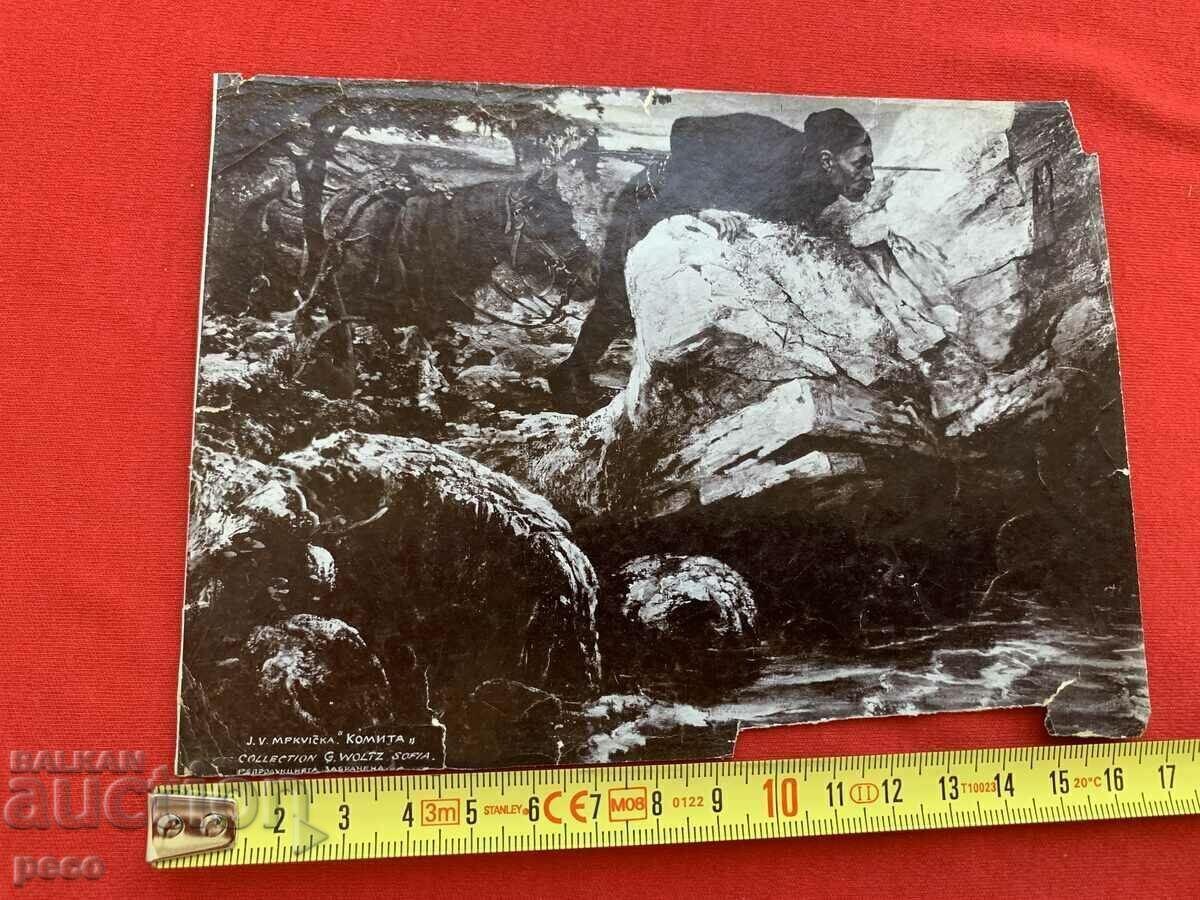 Delivery of "Comita" Carrot Photographic reproduction of card. Georg Volz