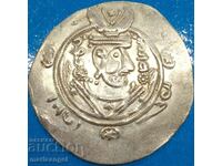 Περσία 1/2 Dirham Sassanid Tabaristan Silver