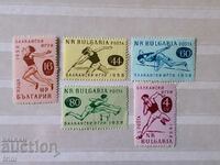 България 1958 Балкански игри