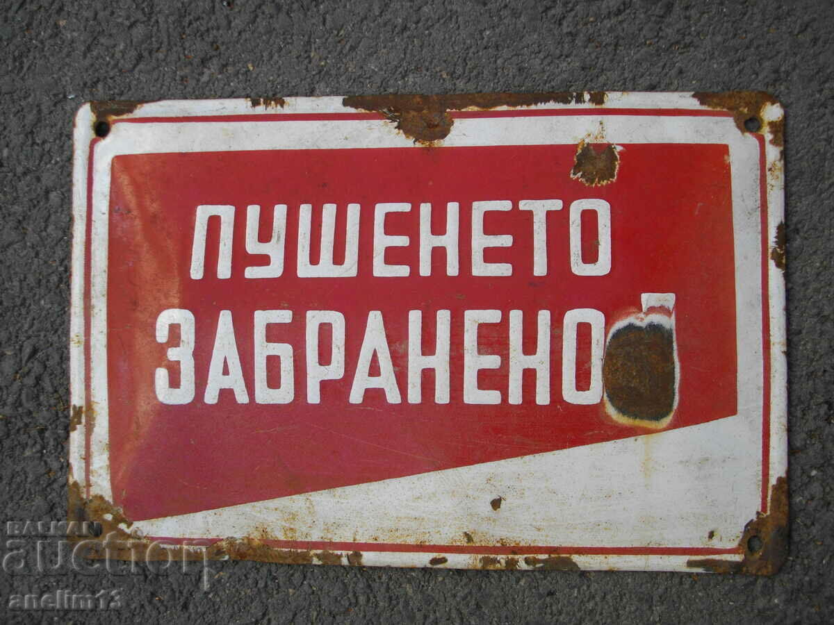 SOC ENAMEL SIGN NO SMOKING with price € 12.00 | 23.47 BGN