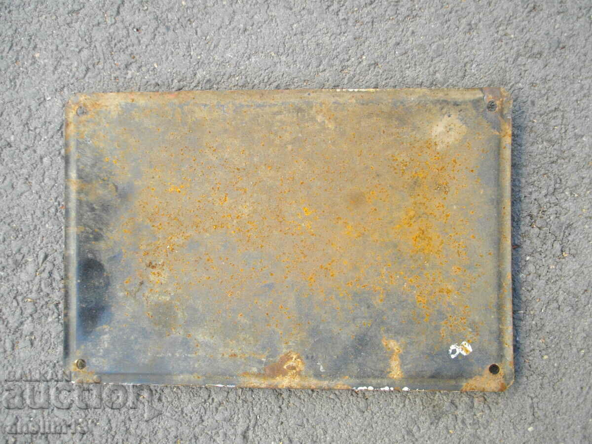 Auction  SOC ENAMEL SIGN NO SMOKING