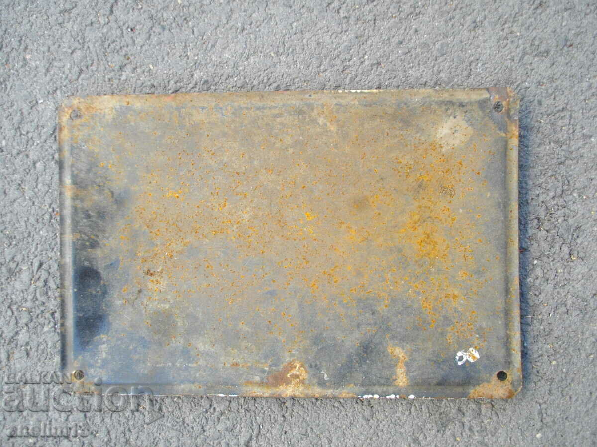 Delivery of SOC ENAMEL SIGN NO SMOKING