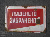 SOC ENAMEL SIGN NO SMOKING