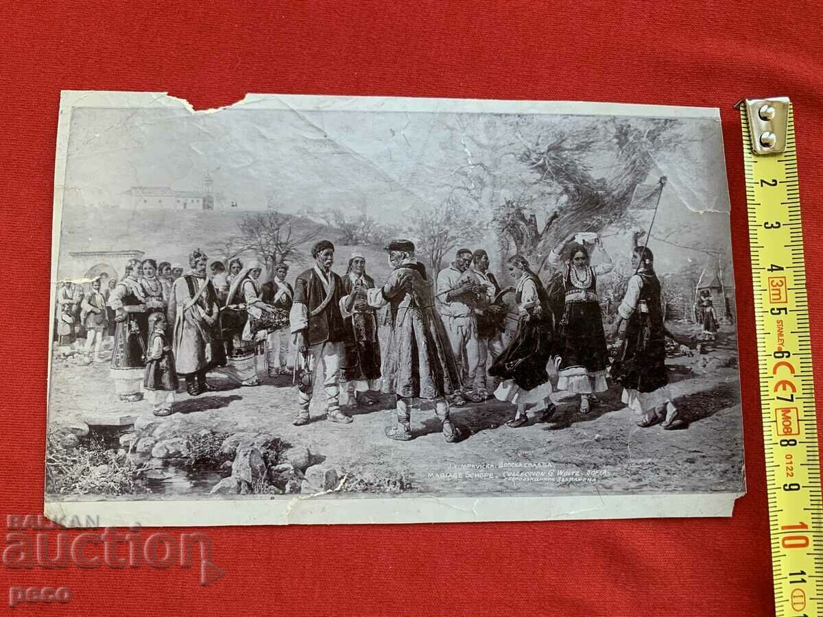 "Shop wedding" Carrot Photographic reproduction G. Volz - 5 "Shop wedding" Carrot Photographic reproduction G. Volz - 5