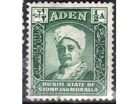 GB/ADEN-1942-Редовна-Султана на Шир и Мукала,MLH-