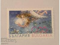 Bulgaria - 4757 - Crăciun 2006