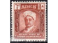 GB/ADEN-1942-Regular-Sultana of Shir and Mukalla,MLH-