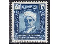 GB/ADEN-1942-Regular-Sultana of Shir and Mukalla,MLH-