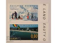 Bulgaria - 4639-4640 Europa 2004 - turism