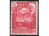 GB/ADEN-1942-Редовна-Пристанището на Шир и Мукала,MLH-