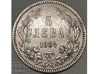 5 лева от 1884