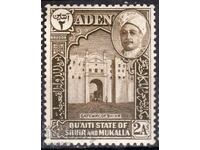 GB/ADEN-1942-Редовна-Градската порта на Шир и Мукала,MLH-