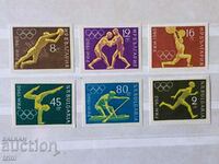 Bulgaria 1960 XVII Summer Olympic Games Rome imperforate