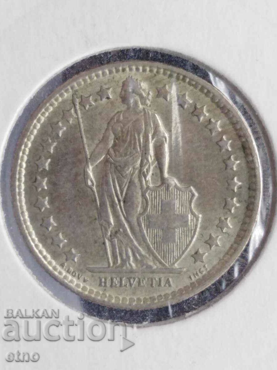 1/2 franc, 1959, Switzerland, SILVER 0.835, COIN with price 10.00 BGN | € 5.11 1/2 franc, 1959, Switzerland, SILVER 0.835, COIN with price 10.00 BGN | € 5.11