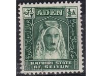 GB/ADEN-1942-Regular-Sultana of Seiyun,MLH-