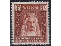 GB/ADEN-1942-Редовна-Султана на Seiyun,MLH-