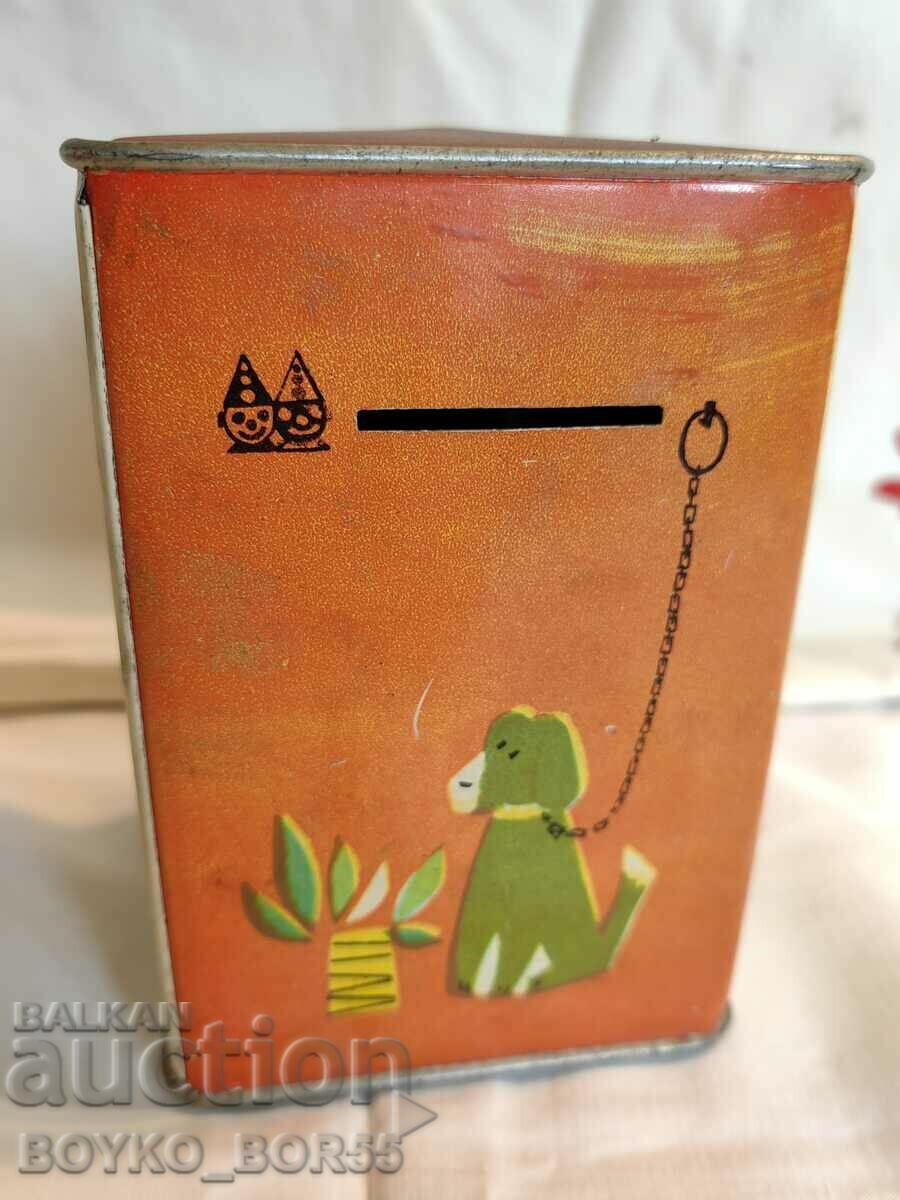 Super Rare Vintage Children's Toy Money Box with Code, 1970s with price 57.00 BGN | € 29.14 Super Rare Vintage Children's Toy Money Box with Code, 1970s with price 57.00 BGN | € 29.14