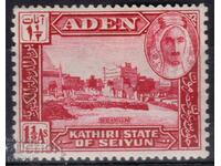 GB/ADEN-1942-Редовна-Поглед към Seiyun,MLH-