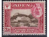 GB/ADEN-1942-Редовна-Крепостта в Тарим,MLH-