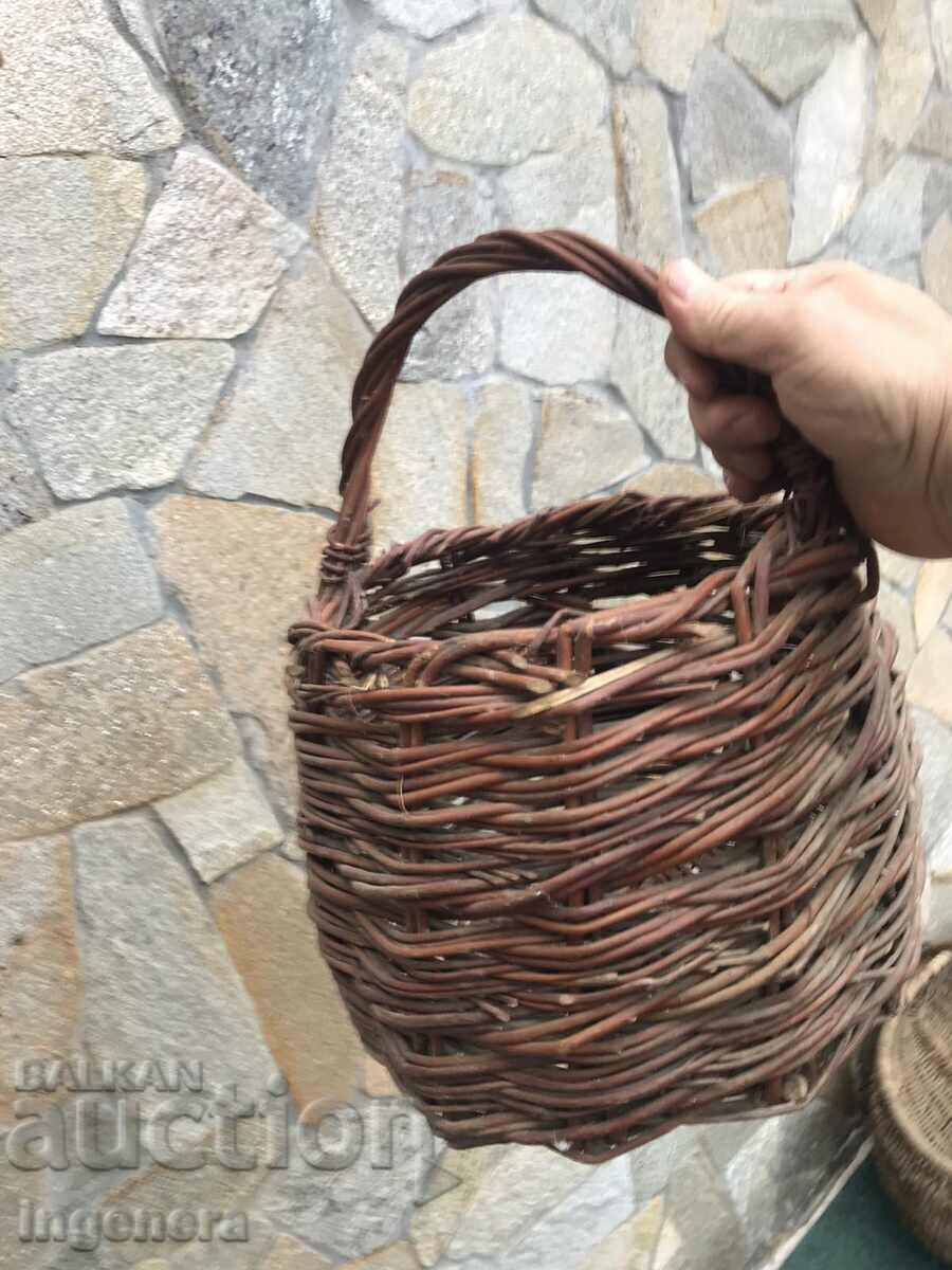 BASKET WICKED BASKET ANTIQUE with price 19.00 BGN | € 9.71 BASKET WICKED BASKET ANTIQUE with price 19.00 BGN | € 9.71