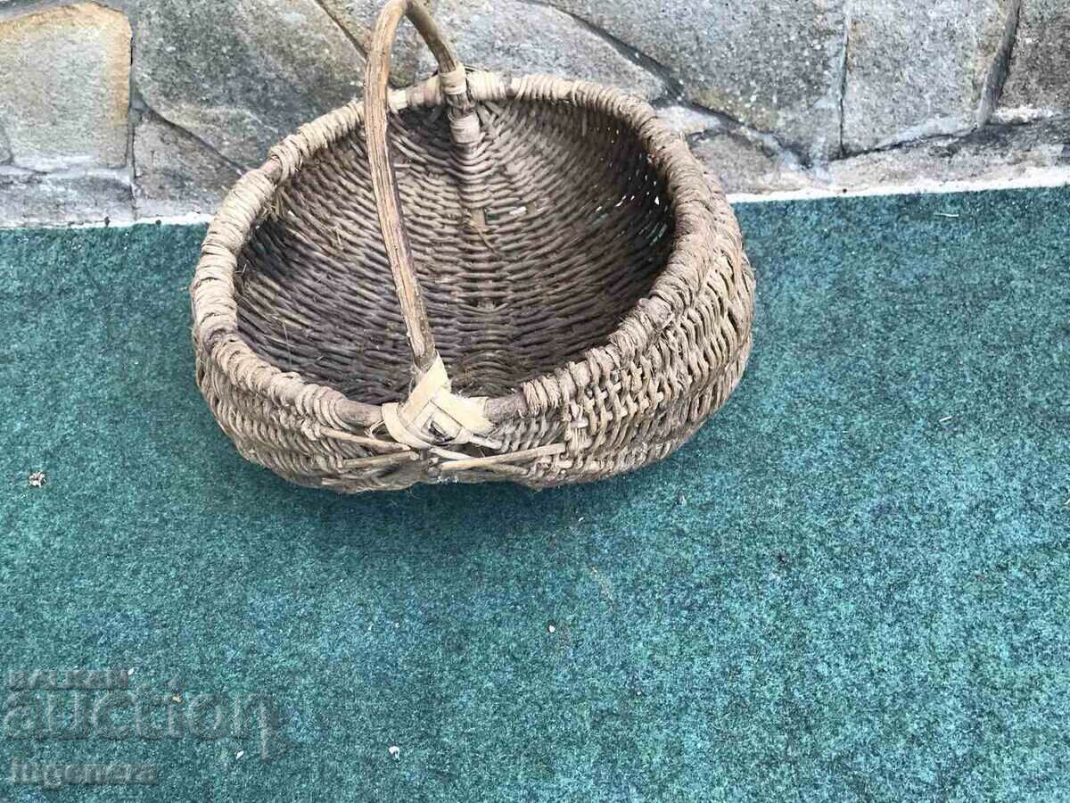 Δημοπρασία ΚΑΛΑΘΙ WICKED BASKET ΑΝΤΙΚΕ Δημοπρασία ΚΑΛΑΘΙ WICKED BASKET ΑΝΤΙΚΕ