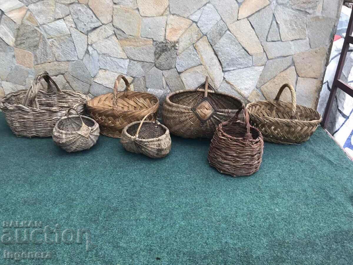 ΚΑΛΑΘΙ WICKED BASKET ΑΝΤΙΚΕ - 7 ΚΑΛΑΘΙ WICKED BASKET ΑΝΤΙΚΕ - 7