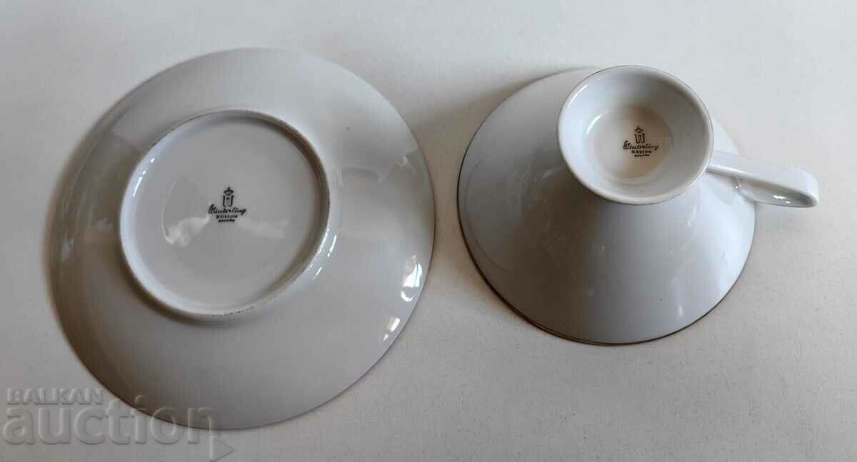 Delivery of DOUBLE SET COFFEE COFFEE TEA MARKED Delivery of DOUBLE SET COFFEE COFFEE TEA MARKED