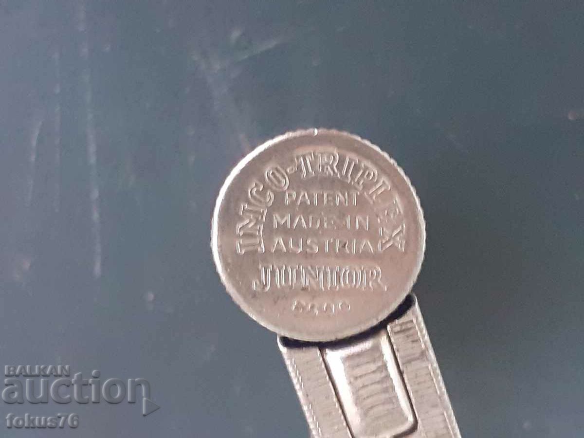 Παλιός αναπτήρας βενζίνης Imco με τιμή 25.00 BGN | € 12.78