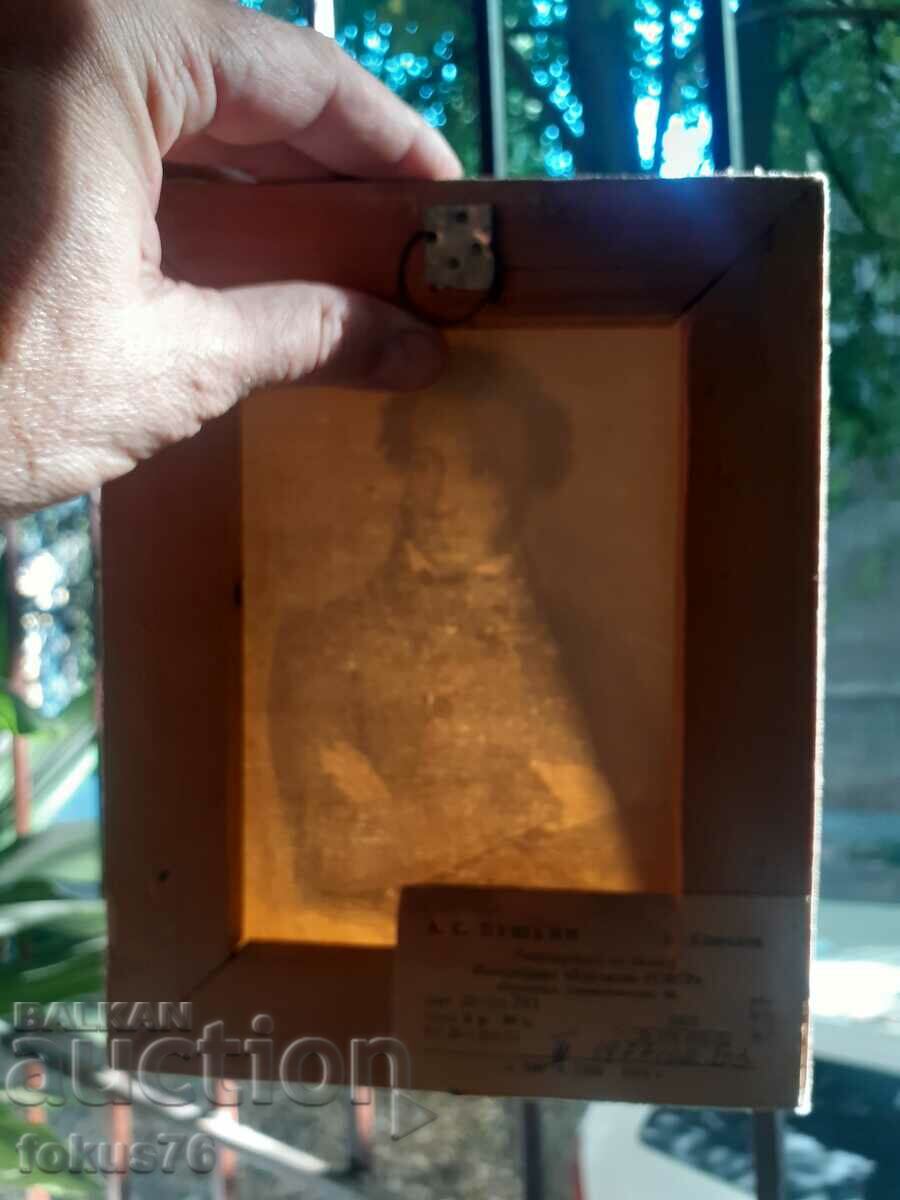 Livrarea Reproducere veche pictură mică pe pânză 1977 Pușkin Livrarea Reproducere veche pictură mică pe pânză 1977 Pușkin