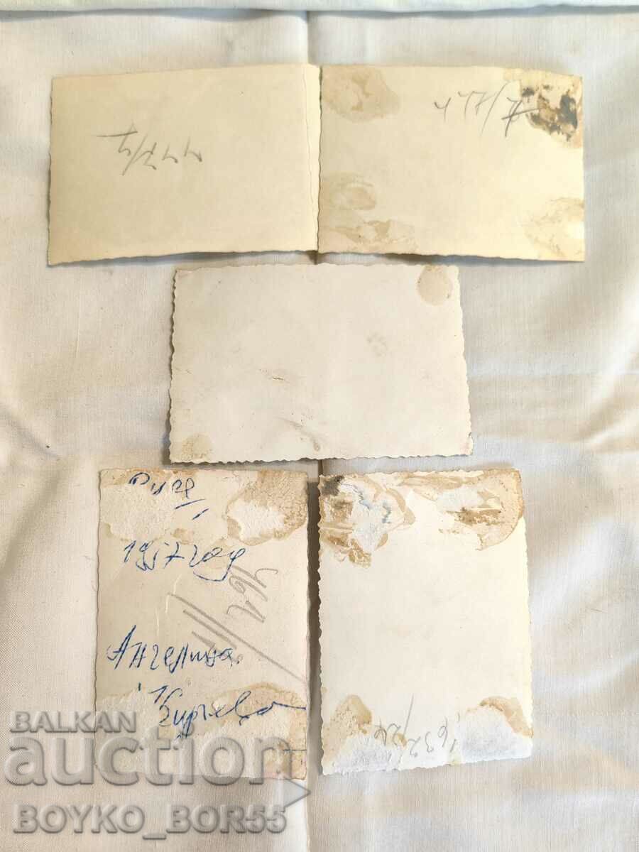 5 pcs. Old Photos Ruse 1950s. with price 20.00 BGN | € 10.23 5 pcs. Old Photos Ruse 1950s. with price 20.00 BGN | € 10.23