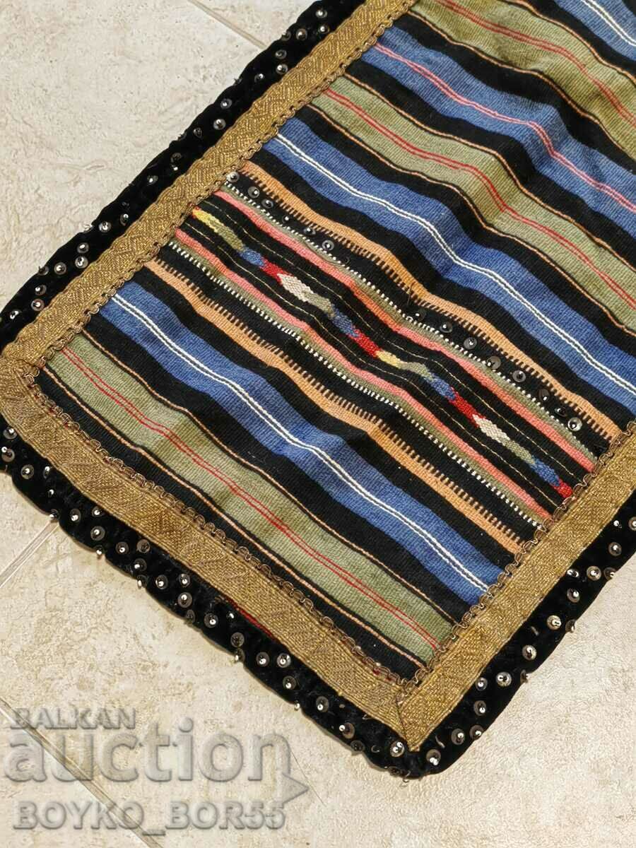 Auction Antique Folk Costume Apron with Lame and Luturki, 100 Auction Antique Folk Costume Apron with Lame and Luturki, 100