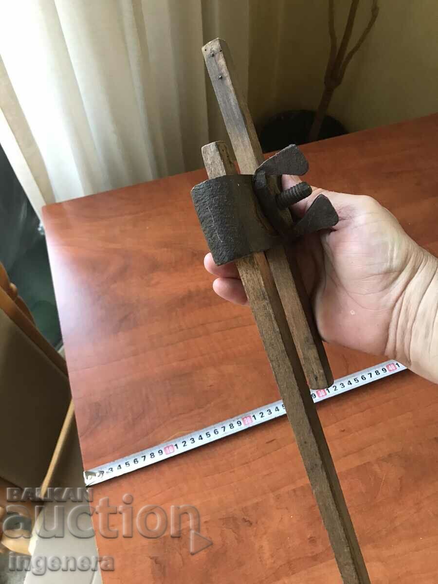 DRAWING CARPENTRY TOOL TOOL with price 18.00 BGN | € 9.20 DRAWING CARPENTRY TOOL TOOL with price 18.00 BGN | € 9.20