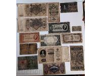 OT1ST BZC LOT OLD BANKNOTES BANKNOTES IN POOR CONDITION